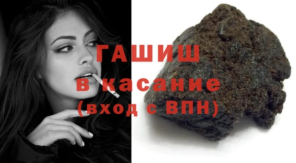 гидропоника Бородино