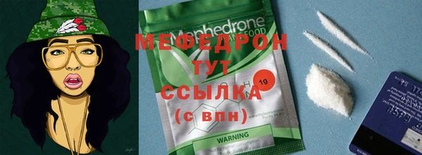 гидропоника Бородино