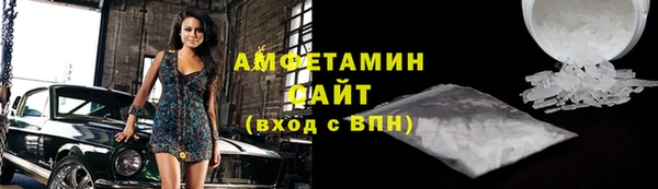 мефедрон VHQ Бугульма