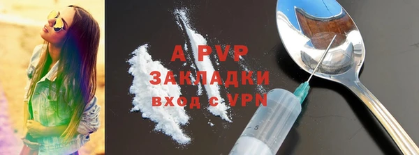 гидропоника Бородино