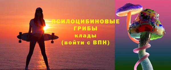 мефедрон VHQ Бугульма