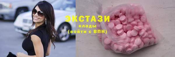 мефедрон VHQ Бугульма