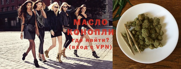 гидропоника Бородино