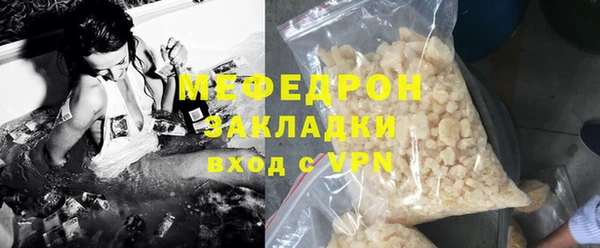 гидропоника Бородино