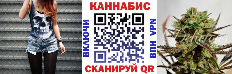 Каннабис VHQ Шимановск
